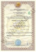 Сертификат соответствия ISO 9001-9011 №ST.RU.0001.M0004136